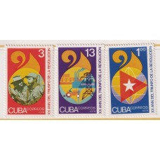 CUBA 1979 SERIE COMPLETA DE ESTAMPILLAS NUEVAS MINT UNIFORMES MILITARES